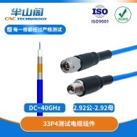 33P4ϵ�к��ײ����Ե���