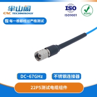 67GHz 22P5�ȷ�����������